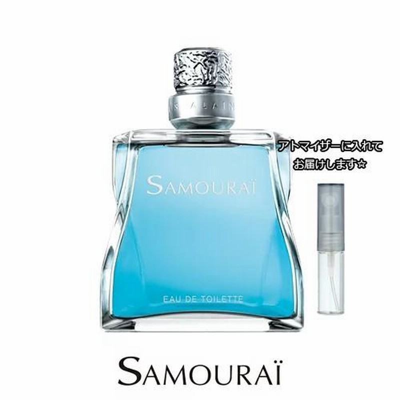 SMOURAI サムライ 香水 サムライ オードトワレ 1.5mL アランドロン * 香水 お試し アトマイザー 分割販売 | LINEブランドカタログ