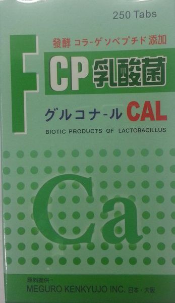 FCP 乳酸菌+Ca 250Tabs [橘子藥美麗]