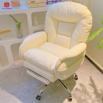 免運 老闆椅 真皮電腦椅 懶人電腦椅家用舒適人體工學椅久坐不累可躺可睡午休辦公椅老闆椅 可開發票 全館五折 工廠現貨直銷 新品特價 d9041