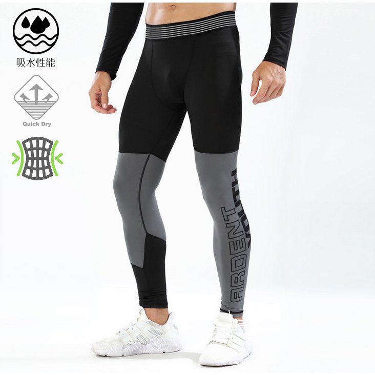 スポーツウェア フィットネス レギンス スパッツ スポーツタイツ ランニングウェア メンズ Gym ジム ランニング 機能性タイツ 通販 Lineポイント最大0 5 Get Lineショッピング