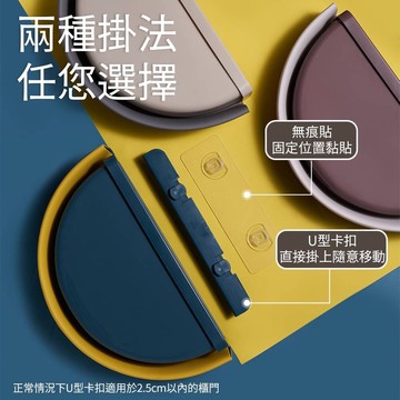 太禓創意大容量多功能伸縮摺疊收納桶 垃圾桶 (摺疊垃圾桶 摺疊收納箱 壁掛 無痕)