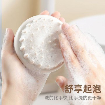 新款♥專業洗頭神器!硅膠洗頭刷子洗頭梳按摩刷頭髮頭皮清潔頭部按摩器
