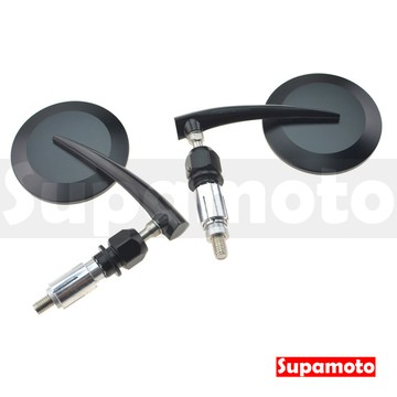 -Supamoto- 圓形端子鏡—M65 (CNC/檔車/後照鏡/後視鏡/鋁合金/復古/手把鏡/CB350/W800)