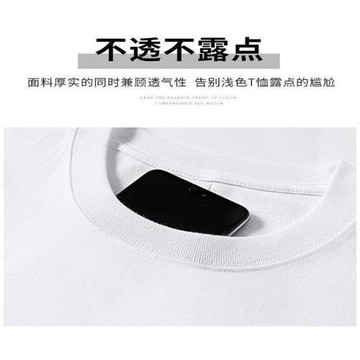 100%純棉繡花短袖T恤男女ins超火小眾寬松情侶裝體恤大碼-300斤