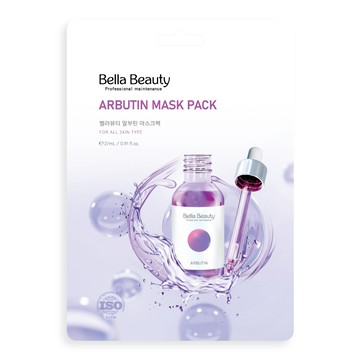 韓國Bella Beauty超能安瓶面膜27ml-熊果素 x10入團購組