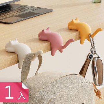 【荷生活】黏貼式貓咪造型桌邊收納掛勾 小巧穩固不掉落桌邊側掛置物掛勾-1入組