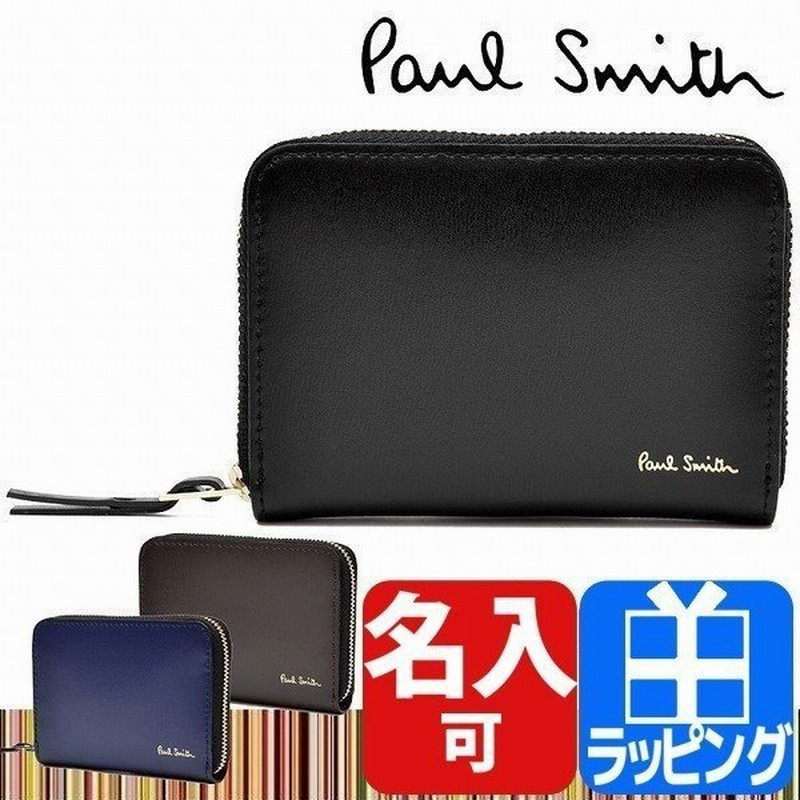 ポールスミス Paul Smith パスケース 定期入れ 財布 小銭入れ付き コインケース メンズ レディース シティーエンボス 名入れ ギフト ラッピング 人気 ブランド 通販 Lineポイント最大0 5 Get Lineショッピング