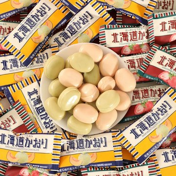 🔥台灣現貨🔥彩虹日記北海道夾心奶糖🍬哈密瓜味硬糖 草莓味高顏值零食 結婚喜糖