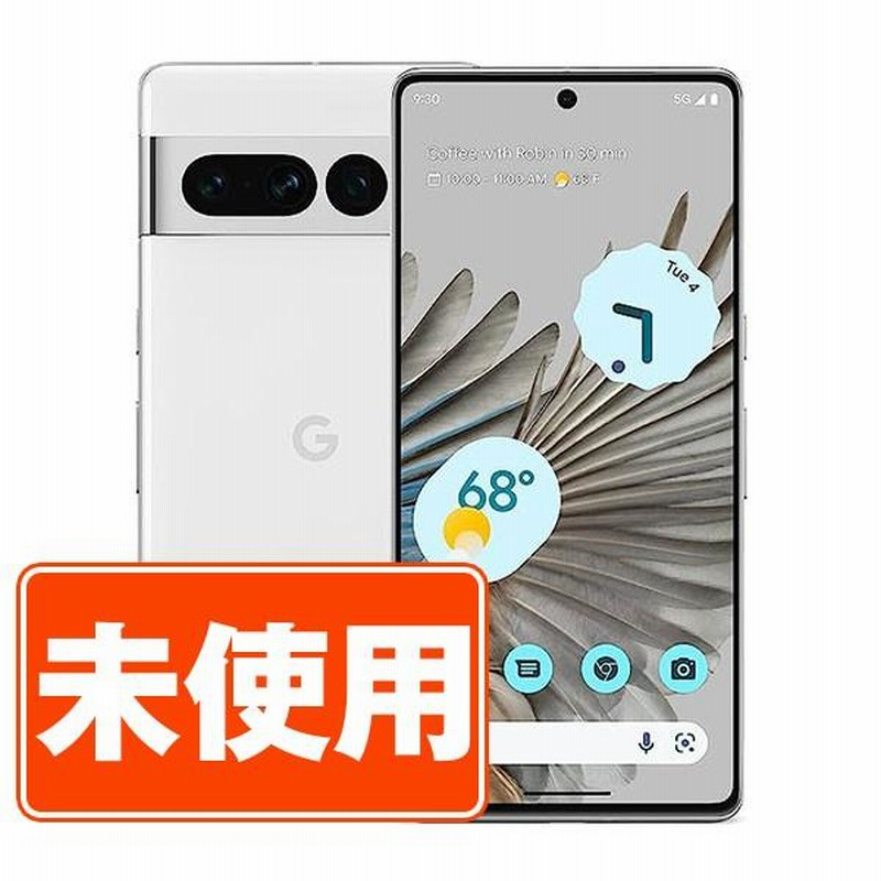 Google つんざく pixel7a ブルー 本体 