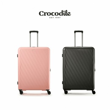 24吋 PC行李箱推薦 可擴充霧面旅行箱 TSA海關鎖 耐用靜音輪-0111-08624-Crocodile鱷魚皮件