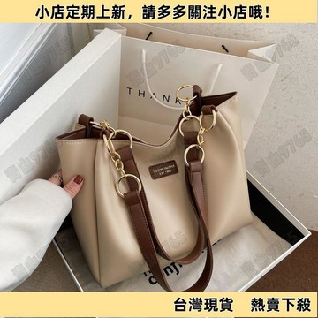【新上架】包包 百搭通勤單肩包包女早春新款時尚托特包大學生上課包大容量包