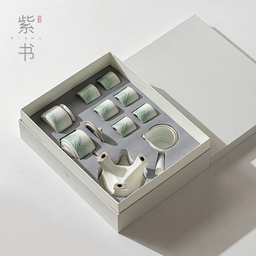 紫書 自動功夫茶具套裝家用懶人泡茶壺禮盒茶杯輕奢伴手禮品茶壺