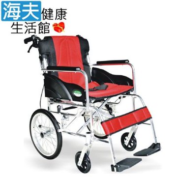 頤辰醫療 機械式輪椅 未滅菌 海夫健康生活館 16吋小輪 中置式踏板/看護型/輪椅B款 YC-300