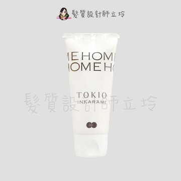 立坽『深層護髮』得翔國際公司貨 TOKIO INKARAMI 熱導喚羽恆潤50ml HH06 HH07