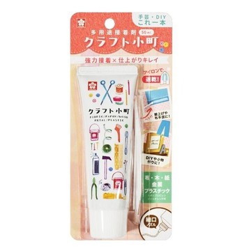 日本文具代購 - 日本製多功能DIY萬用黏著劑(50ml)