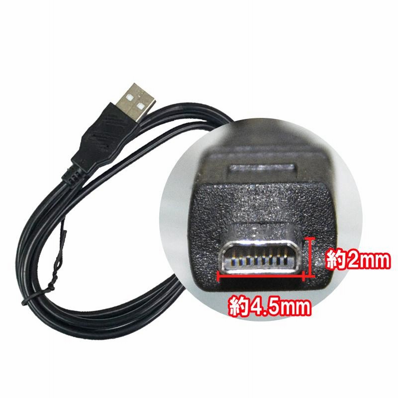 し*ー様 kdc200iM kdc200 充電コード Amazon.co.jp: KOAMTAC KDC200