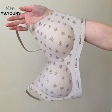 DUYI~夢詩 內衣女無痕小胸聚攏提拉無鋼圈收副乳防下垂2026春夏新款文胸