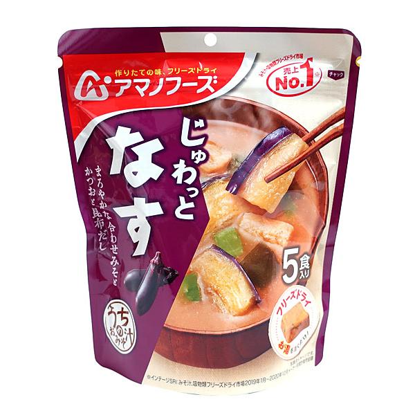 ★まとめ買い★　天野フーズうちのおみそ汁なすＮ　５食４４．５Ｇ　×24個