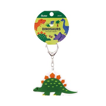 【Skater】鑰匙圈-劍龍 (生日禮物/恐龍)