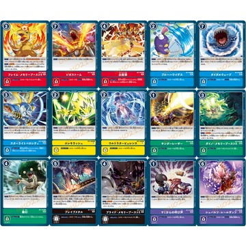老吉科🌲 日本萬代 數碼寶貝 DIGIMON TCG BT7 普卡 U卡 C卡 行動卡