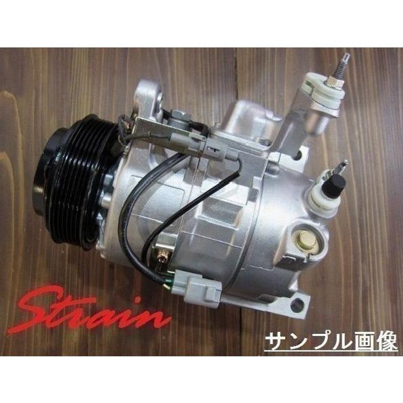 ふそう キャンター FE74B (24V) リビルト ACコンプレッサー エアコン