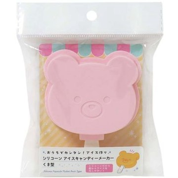小熊造型矽膠冰棒模具(1入)