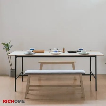 【RICHOME】奧斯陸20095工作桌