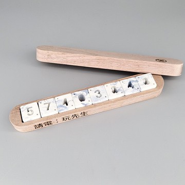 玩柅 責任の鬼行車證【車主必備】情人禮物  男士 車用 電話號碼