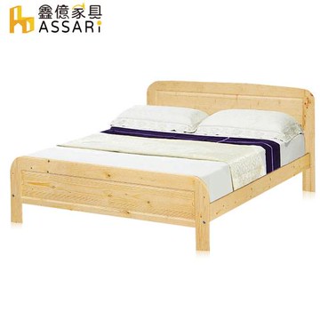 【ASSARI】科爾溫松木床架(雙人5尺)