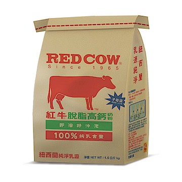 【紅牛官方直營】脫脂高鈣奶粉(1.5kg)