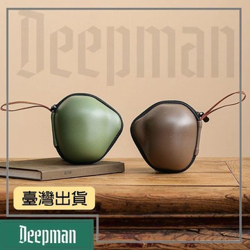 🔥臺灣出貨🔥公司貨✅可開發票 戶外EVA茶具收納包旅行茶具便攜藍牙無線耳機收納盒保護空收納包