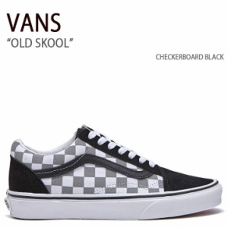 Vans checkerboard 2025 black stripe