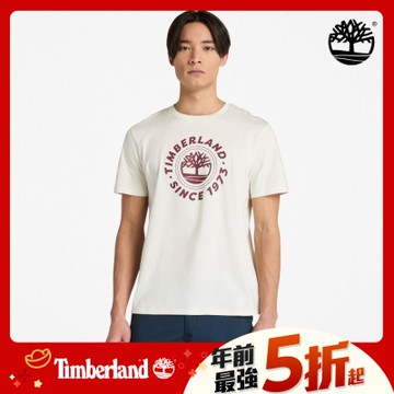 Timberland官方旗艦 男款深藍色背面LOGO圖案T恤|A5SRU451