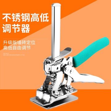 瓷磚定位器 瓷磚高低調節器手動升降定位器貼牆磚調平器頂高器泥工輔助神器『XY17294』