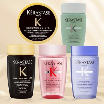 🐻[現貨✨熱銷新品🔥] KERASTASE 巴黎 卡詩 黑鑽極萃逆時 粉漾芯生 髮浴 髮膜 75ml/80ml 旅行小樣