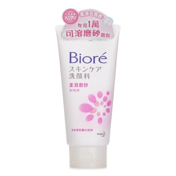 碧柔 Biore - 柔滑磨砂洗面膏