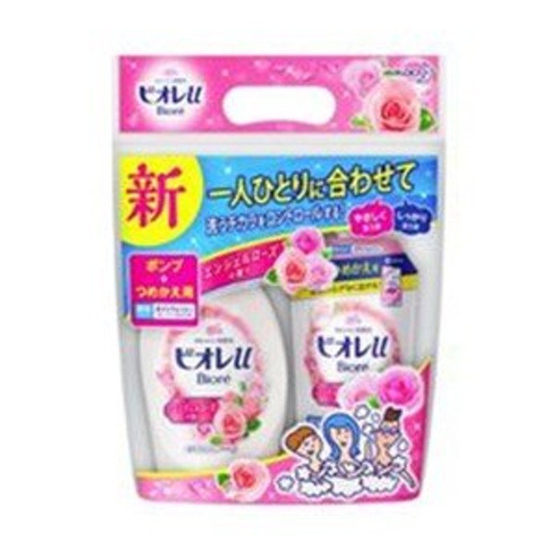 数量限定】花王 ビオレｕ ボディウォッシュ エンジェルローズポンプ480ml + つめかえ340mlセット 通販 LINEポイント最大0.5%GET  | LINEショッピング