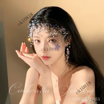 ✨可開發票#高端複古氣質頭飾森係婚紗僊氣水晶珍珠髮箍星星髮帶結婚禮服髮飾#免運費