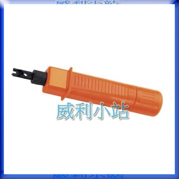 【威利小站】 HT-3140 打線押線工具 打線器