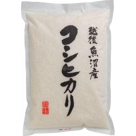 ブランド米 食べ比べセット（6kg）