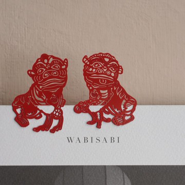 mark taiwan 麥麥大節慶-祥獅獻瑞(金屬書籤-紅)