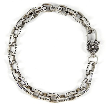 【吉祥開運坊】六字真言【保平安 六字大明咒手鍊　白銅 】可開光 附擇日