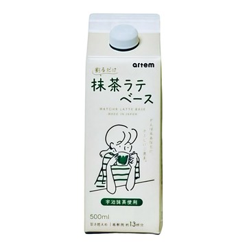 Artem抹茶拿鐵(稀釋用) 500ml