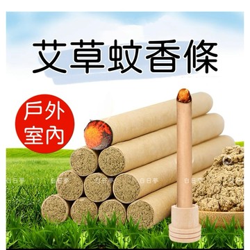 歡迎下單❤️ 客訂商品 售完不補