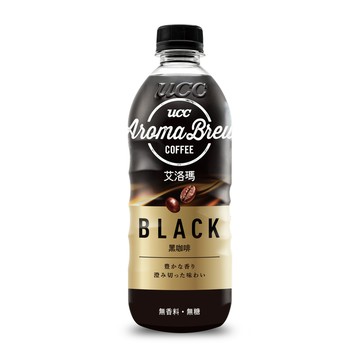 [家速配]UCC Aroma Brew艾洛瑪黑咖啡 500ml