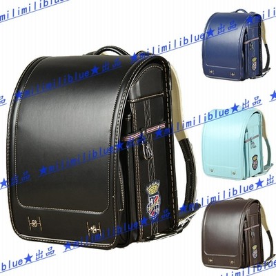 Milimiliblue ランドセル 女の子 22年 モデルランドセル 大容量 おしゃれ 負荷軽減とリッジ保護 Www Inmera Com Ec