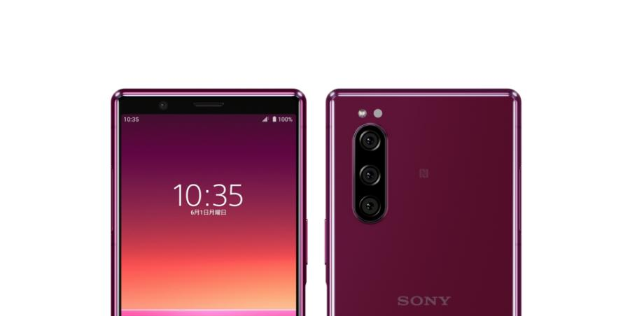 Sony Xperia 5 901SO 64GB SoftBank | LINEショッピング