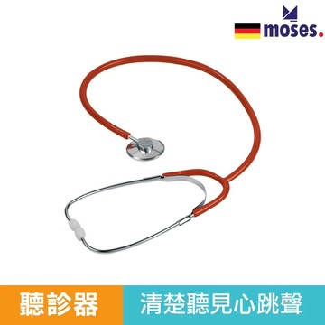 【清楚的心跳聲】Moses 聽診器 聽診器玩具 科學玩具 兒童聽診器 官方旗艦
