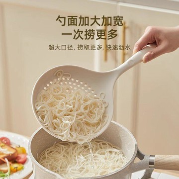 臺灣-出貨🔥【堡迪斯】食品級硅膠大漏勺家用耐高溫撈麪漏勺餃子瀝水濾勺油炸漏網