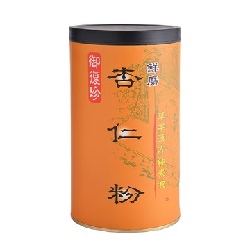 御復珍 鮮磨杏仁粉，20年老品牌 品質安心  600g  1罐